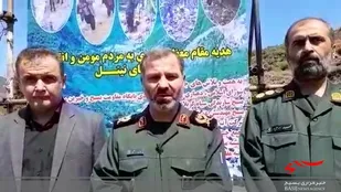۱۲۸ روستای محروم مازندران تا پایان سال سیراب می&zwnj;شوند