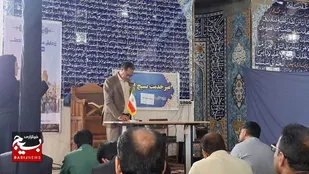 رزمایش &laquo;کارزار خدمت&raquo; در عنبرآباد؛ تأکید بر حل بی&zwnj;واسطه مشکلات مردم با حضور میدانی مدیران
