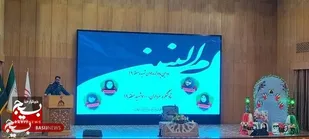 دومین یادواره بانوان شهید منطقه۱۹ با حضور مسئول نمایندگی ولی فقیه سپاه تهران بزرگ در حرم حضرت عبدالعظیم(ع)برگزار شد