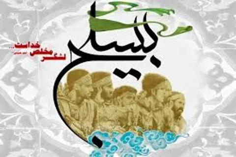 دوره توانمندسازی فرماندهان پایگاه‌های مقاومت بسیج سپاه ناحیه رشتخوار برگزار شد
