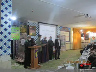 از فعالان نماز شهرستان پاوه تجلیل شد