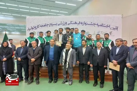 کسب عنوان نایب قهرمانی مسابقات فوتسال بسیج کارگران و کارخانجات کشور