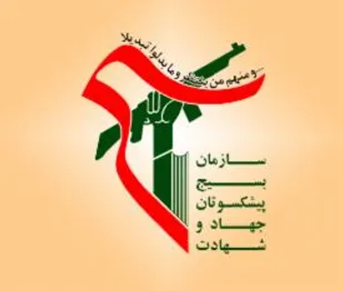 سناریوی تضعیف ولایت فقیه و تفرقه&zwnj;افکنی در اولویت&zwnj; دشمنان