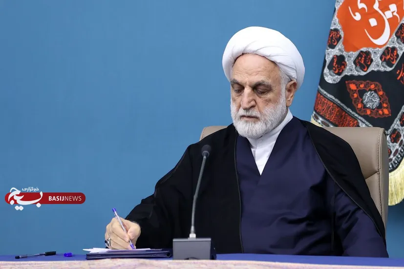 پیام تسلیت محسنی اژه‌ای در پی ارتحال آیت‌الله شبیری زنجانی