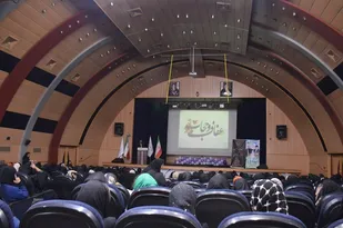 کارگاه آموزش سواد رسانه  ویژه آرایشگران زنانه شهرستان ری برگزار شد