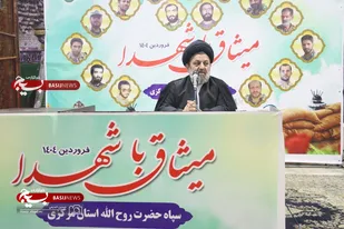 انسجام و پیوستگی رمز پیروزی در برابر دشمنان است