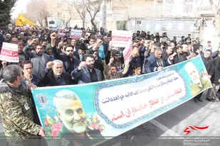 تظاهرات ضد آمریکایی در بام ایران
