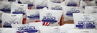 رزمایش همدلی و احسان در آذربایجان شرقی آغاز شد