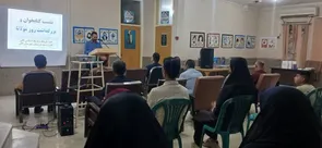 لالی در آیینه شعر و عرفان/گرامیداشت مولانا با عطر کتاب و ادب