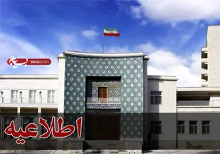 تغییر ساعت کاری اداری آذربایجان شرقی از ۱۵ خرداد