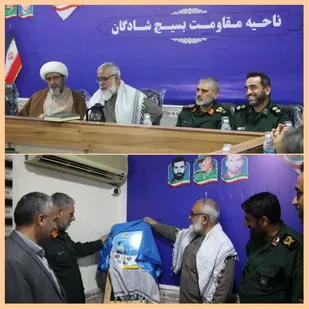 رونمایی از پوستر طرح ملی جوانه&zwnj;ها