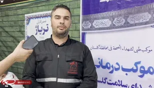 ارائه بیش از ۱۰ هزار خدمت درمانی به زائران اربعین در کربلا