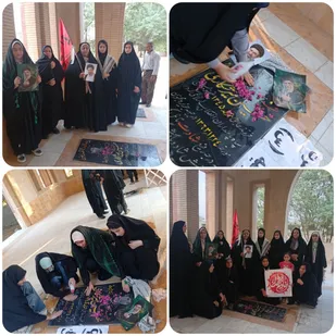 غبارروبی و عطرافشانی قبور مطهر شهدای روستای گلنگون تنگستان