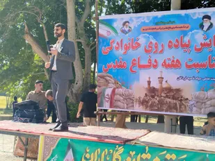 همایش پیاده&zwnj;روی خانوادگی در لردگان + عکس