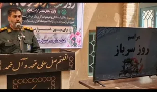 سربازان، پاسدارانِ بیدارِ امنیت و اقتدار کشورند