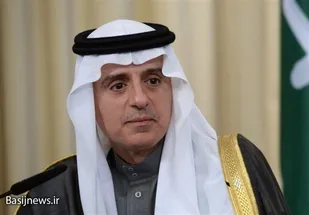 عادی&zwnj;سازی روابط با اسرائیل گزینه راهبردی است