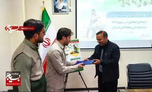 جهادگر خراسان&zwnj;جنوبی به عنوان دبیر جشنواره ملی جهادگران استان منصوب شد