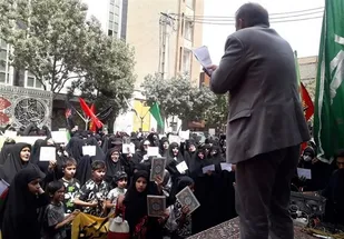 مردم شهرری   هتک حرمت قرآن کریم را محکوم کردند