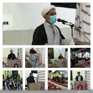 مراسم گرامیداشت سالگرد سردار دلهادر وردنجان
