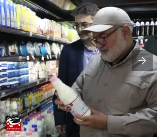 لزوم تأمین کالاهای اساسی و نظارت مستمر بر قیمت&zwnj;ها در خوزستان