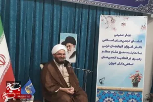 سازمان&zwnj;های بین&zwnj;المللی نسبت به فلسطین بی&zwnj;تفاوت هستند