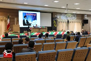 برگزاری سی  امین دوره مسابقات قرآن و عترت بسیج در بام ایران