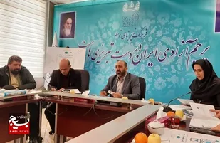 پوستر فراخوان جشنواره &laquo;عکس فیروزه&raquo; رونمایی شد