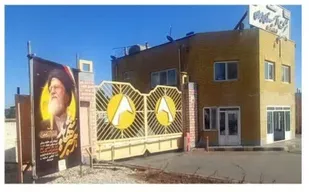 سیاه&zwnj;پوشی شرکت آلومینای ایران در پی شهادت رهبر معظم انقلاب
