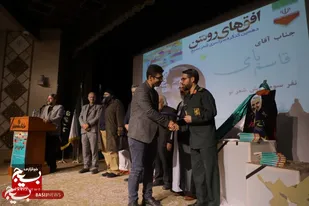 برگزیدگان دهمین جشنواره سراسری &laquo;شعر بسیج&raquo; معرفی شدند