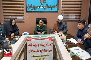 رسانه&zwnj;ها پیشگام ترویج فرهنگ ایثار و شهادت باشند