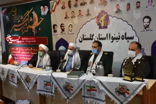 یازدهمین جشنواره مالک اشتر سپاه نینوا استان گلستان