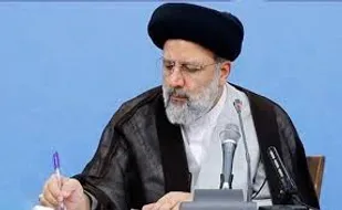 آیت&zwnj;الله رئیسی درگذشت مادر امام جمعه تبریز را تسلیت گفت