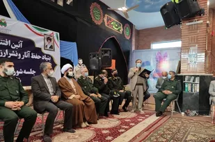 افتتاح دفتر بنیاد حفظ آثار و نشر ارزش&zwnj;های دفاع مقدس در شهرقدس