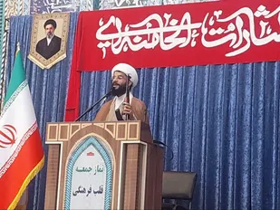 اقامه وحدت&zwnj; آفرین و باشکوه نماز جمعه لردگان