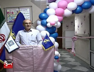 بلوک زایمان بیمارستان امام علی ابن ابی‌طالب(ع) قم راه اندازی شد
