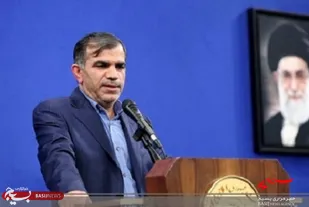 اختصاص 30 میلیارد تومان برای تکمیل بیمارستان شهید راثی  در شاهین&zwnj;دژ