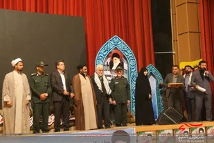 یادواره شهدای بهداری در شهرکرد(1)