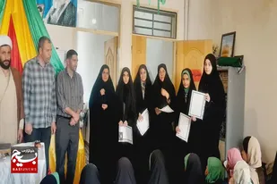 اختتامیه نوجوانه&zwnj;های صالحین در صالح آباد برگزار شد+تصاویر