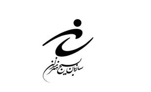 40 اثر به جشنواره استانی فیلم مقاومت در زنجان ارسال شده است