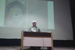 حجاب ثمره معرفت انسان به جهان هستی است