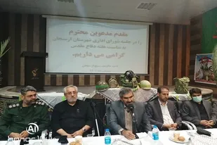 اقتدار و امنیت جمهوری اسلامی در سایه رشادت&zwnj;ها و از خودگذشتگی ایثارگران و رزمندگان است