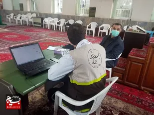 اینجا حق ویزیت صلوات است
