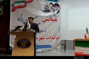 نهاوند در تمام بخش&zwnj;ها حرف برای گفتن دارد