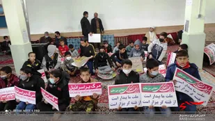 بزرگداشت روز دانش آموز در روستای فراموشجان