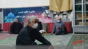 مراسم شب اربعین در روستا صوفی آباد در سرخه برگزار شد