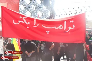 وداع تهرانی&zwnj;ها با قائد شهید امت / گزارش تصویری (۱)