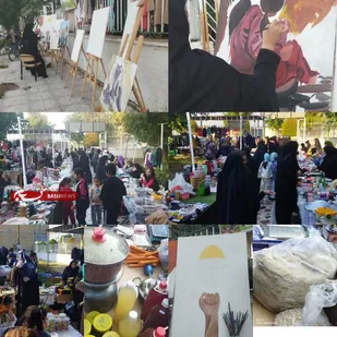 برپایی نمایشگاهی از دستاورد ها و توانمندی های بانوان  در شهرامام دزفول