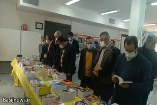 برپایی نمایشگاه تازه&zwnj;های کتاب در بهار