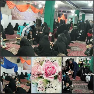 برنامه های حوزه بنت الهدی در اعیاد شعبانیه