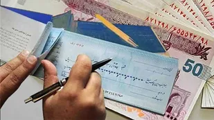 خبر خوش نهاوندیان برای اصناف&lrm;؛ چک&zwnj;ها برگشت نمی&zwnj;خورند